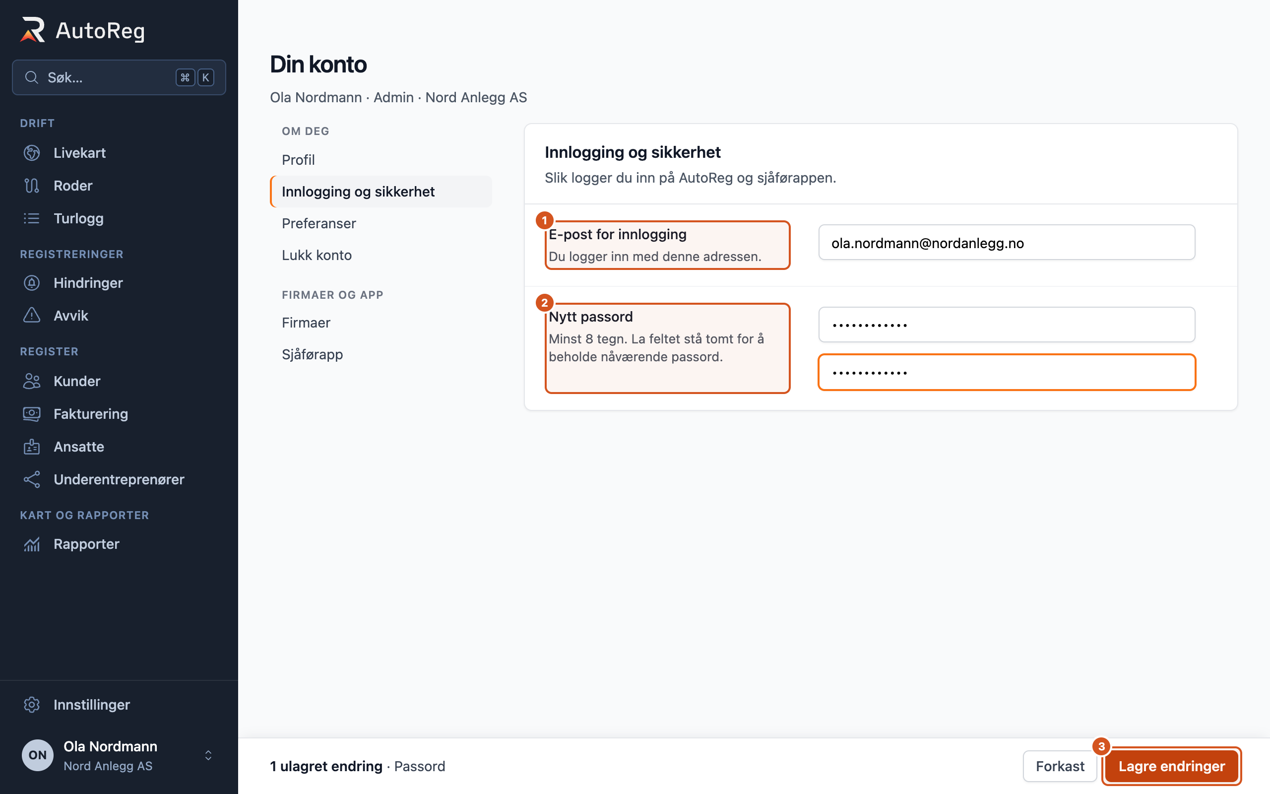 Innlogging og sikkerhet